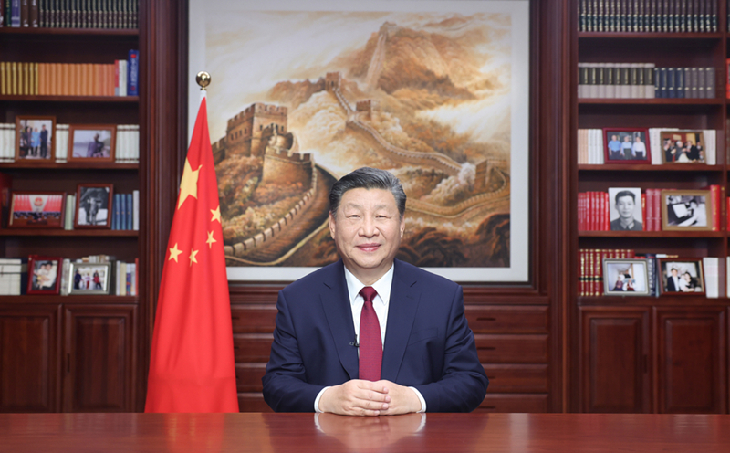 新年前夕，習(xí)近平通過(guò)中央廣播電視總臺(tái)和互聯(lián)網(wǎng)，發(fā)表二〇二四年新年賀詞。