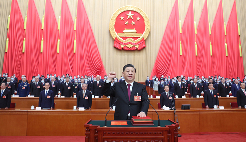 2023年3月10日，習(xí)近平進(jìn)行憲法宣誓。