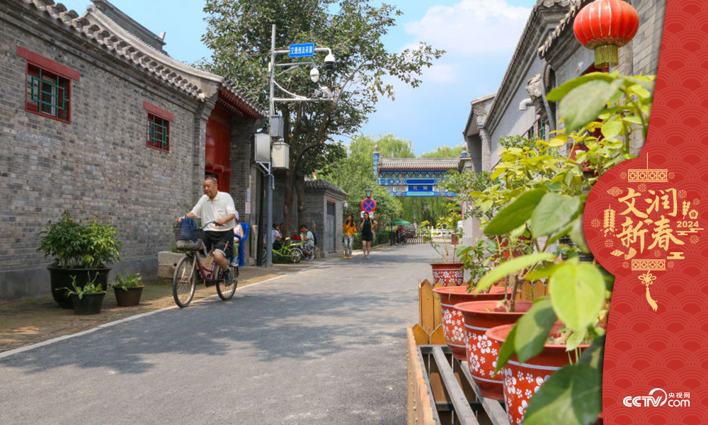 北京東城區(qū)雨兒胡同修繕整治提升于2019年年中完成，胡同變得干凈敞亮。