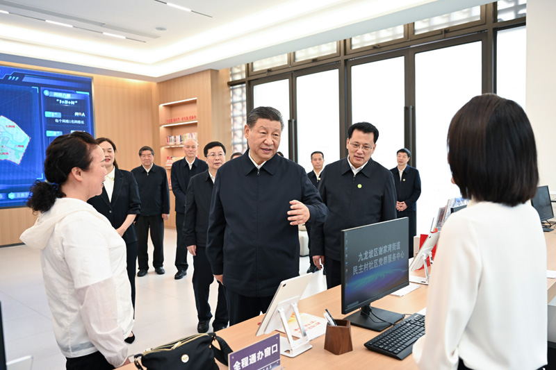 2024年4月22日下午，習(xí)近平總書記在重慶市九龍坡區(qū)謝家灣街道民主村社區(qū)考察。